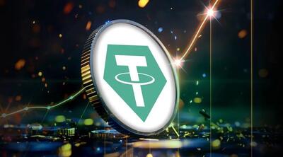 قیمت رمز ارز تتر ۵ آبان ۱۴۰۴
