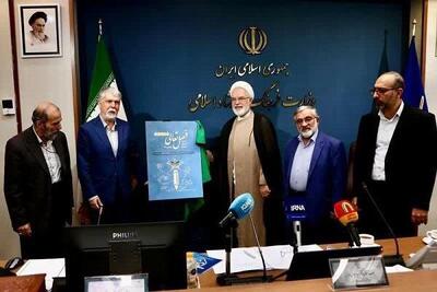  وزیر ارشاد: هرچه می گذرد بر شعاع و عمق قرآن افزوده می‌شود