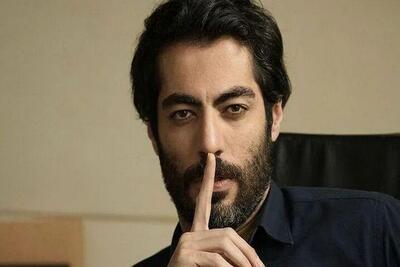 «نوید پورفرج» در جمع بازیگران  سریال وحشی ۲