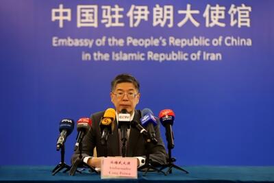سفیر چین در تهران: اقدام سه کشور اروپایی برای اجرای اسنپ‌بک غیرسازنده است | پکن تمایل دارد توافقات انجام‌شده با تهران را اجرایی کند