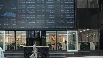 پیشبینی بورس فردا 6 آبان 1404