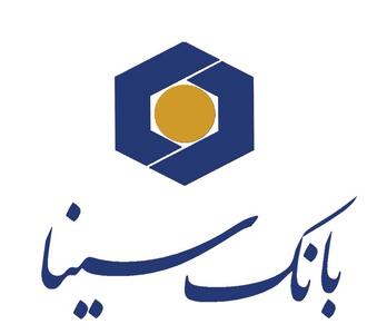 کدال بانک سینا | برگزاری مزایده فروش 
