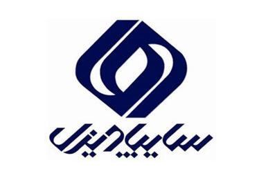  مرحله جدید فروش نقدی سایپا دیزل آغاز می شود + جزئیات