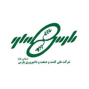  کدال زپارس | برگزاری مزایده عمومی