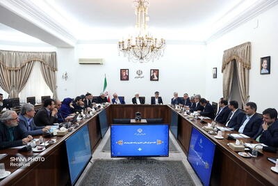 نشست شورای عالی راهبری برنامه هفتم پیشرفت