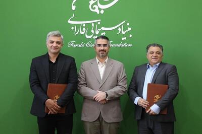 انتصاب مدیران جدید در بنیاد سینمایی فارابی؛ سیدمحمدصادق لواسانی و مصطفی محمودی عهده‌دار مسئولیت‌های تازه شدند - شارا