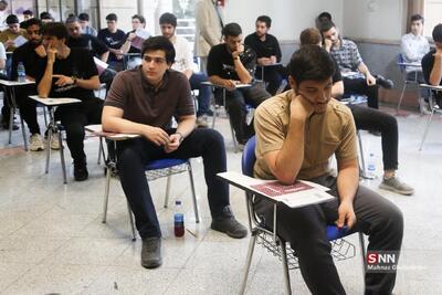  الزام انصراف قطعی پیش از ثبت‌نام کنکور ۱۴۰۵ برای دانشجویان علوم پزشکی