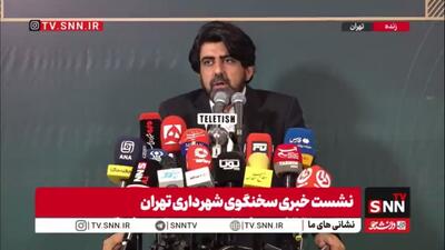  محمدخانی: یک اتفاق فاجعه بار در خصوص حریم تهران دارد صورت می‌گیرد