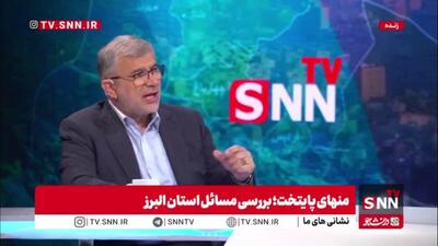  استاندار البرز: محور کرج–قزوین به‌تنهایی ۲۸ درصد از کل ترافیک کشور را به خود اختصاص داده است