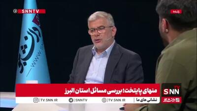  استاندار البرز: بیشتر شهرک‌های صنعتی البرز فعال هستند