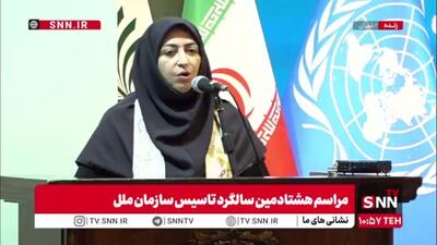  انصاری: تجاوز و جنگ بزرگترین تهدید علیه زیست‌بوم‌های منطقه‌ای و جهانی است