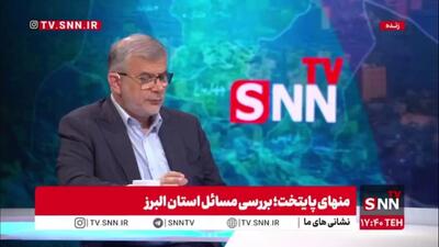  استاندار البرز: تعبیر البرز خوابگاه تهران است را با صراحت نمی‌پذیرم، هرچند بخشی از ساکنان کرج در تهران شاغل هستند