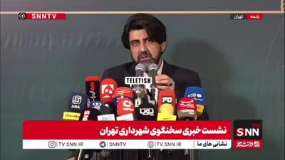  توضیحات محمدخانی درخصوص سفر اخیر شهردار تهران به چین