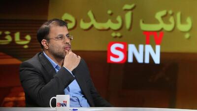  در تخلف بانک آینده به ازای هر ایرانی ۶ میلیون تومان پایه پولی برداشته شده است