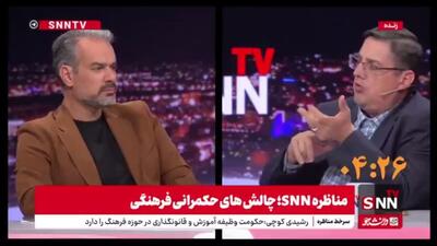  رشیدی کوچی: از نظرات آقای اقبالی مشخص است که طرفدار پایداری است / اقبالی: بنده تفکرم خیلی متفاوت از نمایندگان مجلس است