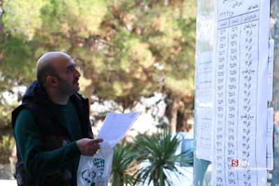  داوطلبان آزمون دکتری بخوانند / مدارک مورد نیاز برای ثبت نام آزمون چیست؟