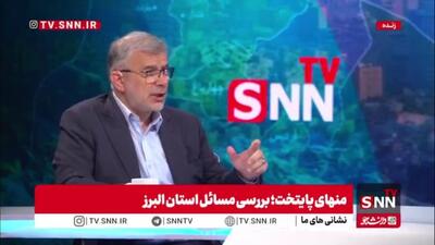  استاندار البرز: آزادراه شهید سلیمانی تا سه ماه آینده تکمیل می‌شود