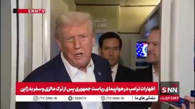  ابراز علاقه‌مندی ترامپ برای دیدار با «کیم جونگ اون»