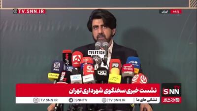  محمدخانی: ۶ خانواده بیشتر در هتل‌ها مستقر نیستند/ با حل مشکلات آنها، پروژه اسکان موقت  آسیب‌دیدگان جنگ ۱۲ روزه در هتل‌ها به پایان می‌رسد