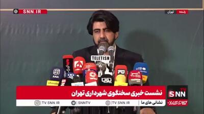  راه اندازی خط تولید اتوبوس های برقی با کمک طرف چینی در ایران