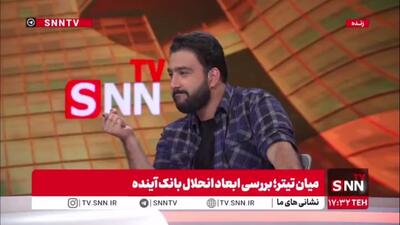  ظهوریان: فکر می‌کردند پذیرفتن پالرمو و CFT باعث خروج کشور از لیست سیاه FATF خواهد شد/ حداقل ۳ تا ۴ مانع اصلی در خروج از لیست سیاه وجود دارد
