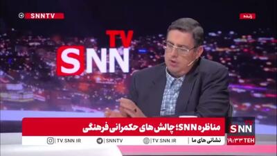  اقبالی: سیستم فرهنگی کشور یک ساختار مستقل است / قائل به سطحی از تنظیم گری در حوزه فرهنگ هستم