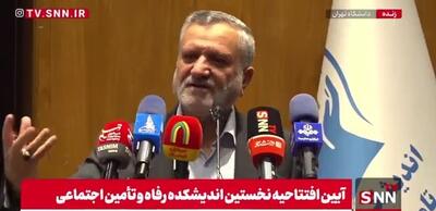  مرتضوی: هیچ استفاده‌ای از میلیون‌ها تحقیق و پایان‌نامه دانشگاهی نمی‌شود/ قوه مجریه فرصت و ظرفیت لازم برای استفاده بهینه از پژوهش‌ها و تحقیقات علمی را ندارد + فیلم