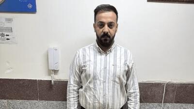  کلاهبرداری با ترفند ازدواج سوری در قم