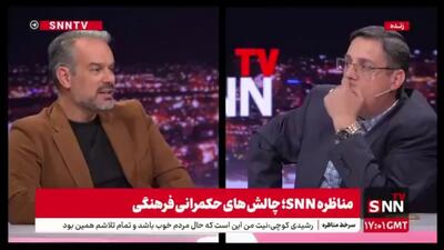  رشیدی کوچی: شما نمی‌خواهید بپذیرید جامعه ایرانی و فرهنگش تغییر کرده است / مردم از اصلاح طلب و اصولگرا عبور کرده اند