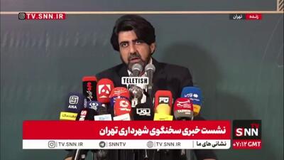  محمدخانی: ۲ رام قطار از چین دی ماه به تهران ارسال می‌شود و امیدواریم این ۲ رام بهمن ماه وارد خطوط ۷ گانه شود