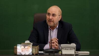 حل بحران بانک آینده نمونه‌ای از وفاق قوا بود