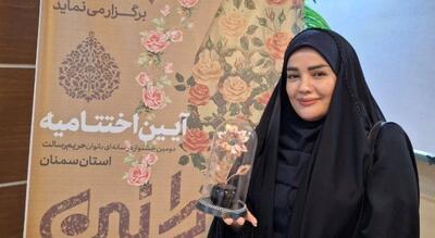  کسب رتبه نخست مصاحبه توسط خبرنگار علم و فناوری سمنان