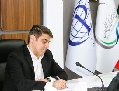 معاون شرکت بازرگانی پتروشیمی منصوب شد