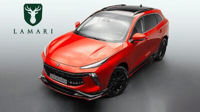  فروش جدید لاماری ایما ویژه آبان 1404 آغاز شد + قیمت