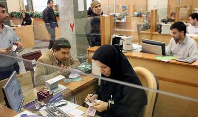 خط و نشان بانک مرکزی به این ۵ بانک نا سالم + اسامی