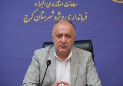 فرهنگ زیربنای پیشرفت است/ باید با زبان نسل جدید سخن بگوییم - تسنیم