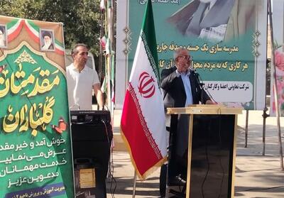 ارتقای رتبه فضای آموزشی شهرستان‌های استان تهران با حمایت دولت - تسنیم