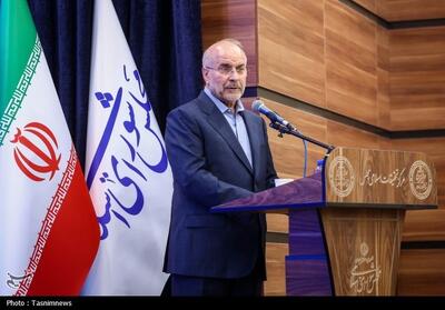 قالیباف: اصلاحات اقتصادی بدون اصلاحات انرژی ممکن نیست/از هر 9 میلیون بشکه نفت 3میلیون هدر می‌رود - تسنیم