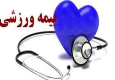پوشش بیمه‌ای 10 هزار ورزشکار در گرمسار هدف‌گذاری شد - تسنیم