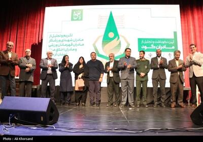  آیین نکوداشت مادران گود در کرمان؛ پاسداشت دامن‌های پهلوان‌پرور ایران‌زمین - تسنیم