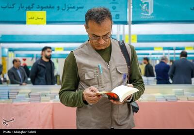 فروش 6 میلیاردی در نمایشگاه کتاب خراسان شمالی - تسنیم