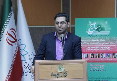 تمدید مهلت شرکت در کنگره ملی 11 هزار شهید اصناف - تسنیم