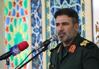  هشدار فرمانده سپاه خراسان شمالی درباره «چاله جمعیتی»/ کاهش نرخ زاد و ولد - تسنیم