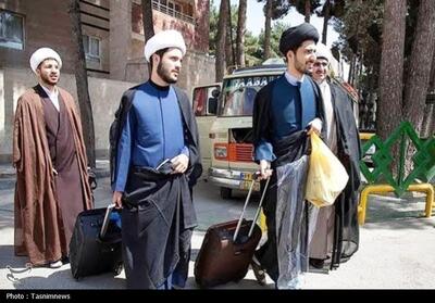  جزئیات اعزام مبلغ دهه فاطمیه اعلام شد - تسنیم