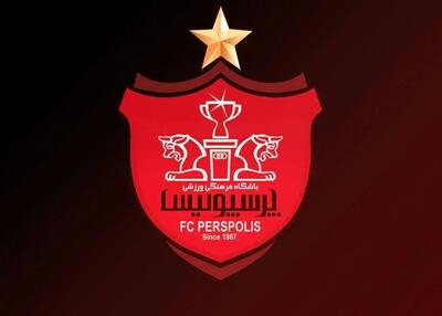 اطلاعیه پرسپولیس در مورد اوسمار، بازگشت آرامش!