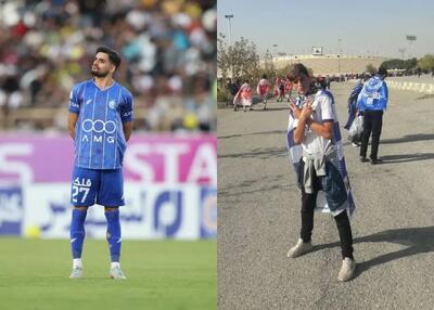 گرد و خاک هوادار قدیمی استقلال در شیراز