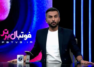 تراکتور و پرسپولیس بدون تماشاگر برگزار خواهد شد؟