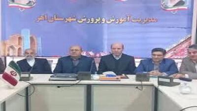  اجرای درست اصول پدافند غیرعامل، موجب افزایش امنیت ملی و حفظ زیرساخت‌های حیاتی کشور می‌شود