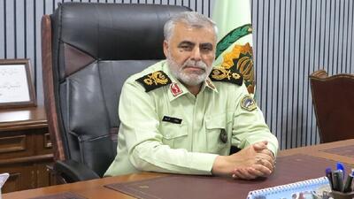  کلاهبرداری تحت عنوان سرمایه گذاری طلا