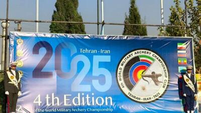 ایران قهرمان مسابقات تیر و کمان نظامیان جهان شد